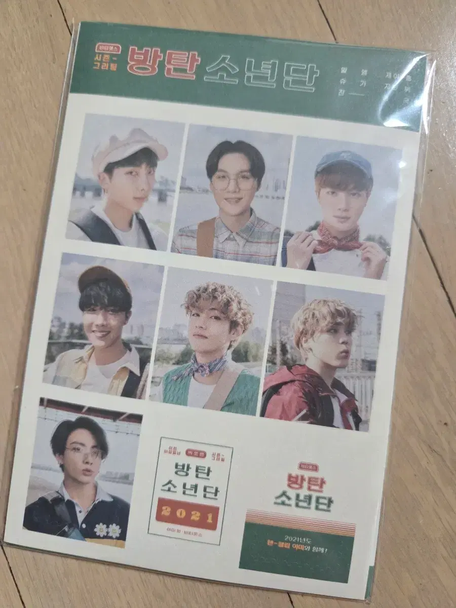 thumbnail-4